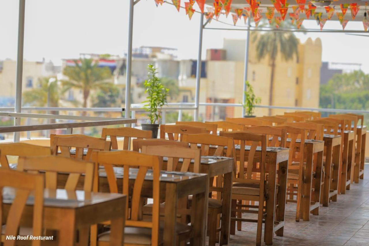 Nile Roof Hotel& Restaurant Λούξορ Εξωτερικό φωτογραφία